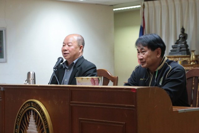 สหกรณ์เครดิตยูเนี่ยนมหาวิทยาลัยราชภัฏเชียงใหม่ จำกัด  จัดประชุมสามัญประจำปี2559  พร้อมมอบโชคแก่สมาชิก