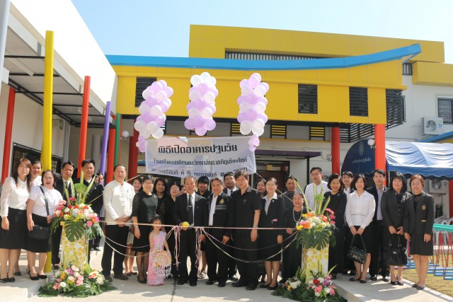 สาธิต มร.ชม. เปิดอาคารปฐมวัย เตรียมความพร้อมปีการศึกษา 2560