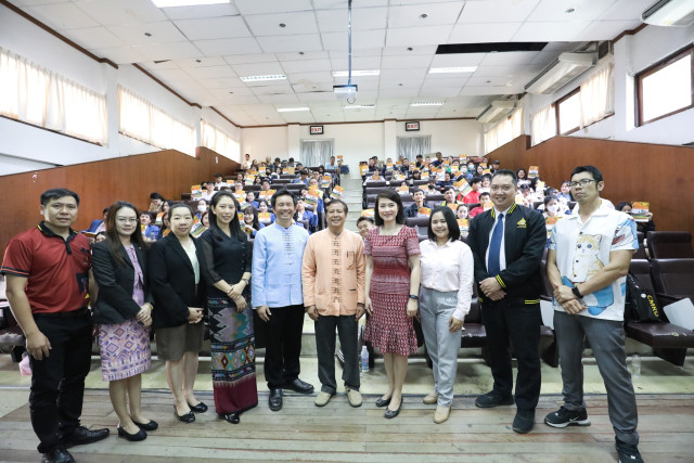 คณะมนุษย์ฯ ม.ราชภัฏเชียงใหม่  จัดโครงการเตรียมความพร้อมเพื่อฝึกประสบการณ์วิชาชีพ  และปฐมนิเทศนักศึกษาฝึกประสบการณ์วิชาชีพ ภาคการศึกษาที่ 3 ปีการศึกษา 2566