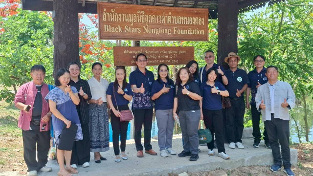มร.ชม. ลงพื้นที่หนองตอง สร้างเครือข่ายวิจัยและบริการวิชาการ  ร่วมพัฒนาชุมชนสู่การท่องเที่ยวเชิงวัฒนธรรม