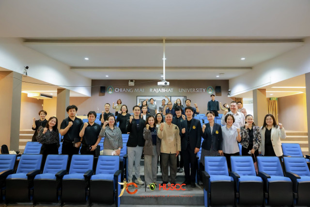 คณะมนุษยศาสตร์และสังคมศาสตร์ มร.ชม. จัดอบรมเชิงปฏิบัติการ  “หลักการเขียนผลงานหนังสือเพื่อตีพิมพ์ตามหลักสากลและเป็นไปตามจรรยาบรรณวิชาชีพ”
