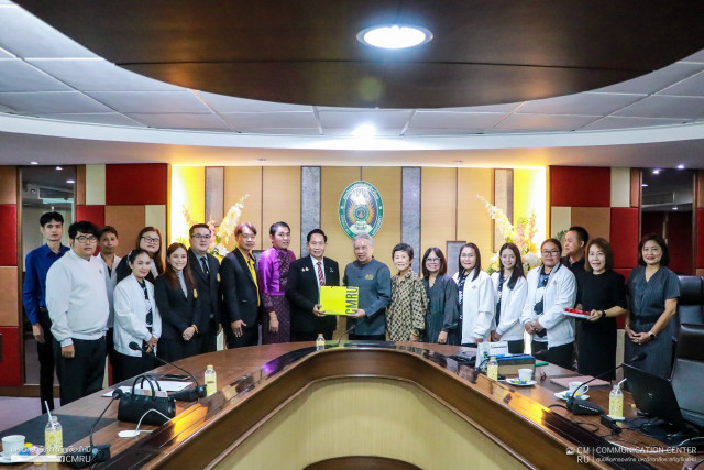 ผู้บริหารและบุคลากร ม.ราชภัฏเชียงใหม่ ต้อนรับคณะศึกษาดูงานจาก ม.ราชภัฏมหาสารคาม  ในโอกาสเข้าศึกษาดูงานด้านระบบประกันคุณภาพการตรวจสอบภายใน