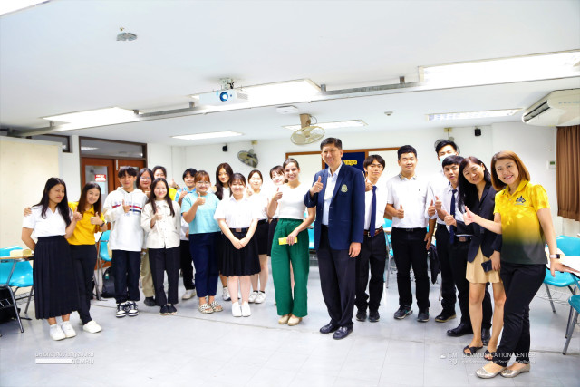 ม.ราชภัฏเชียงใหม่ เปิดชมรมภาษาอังกฤษ CMRU English Club