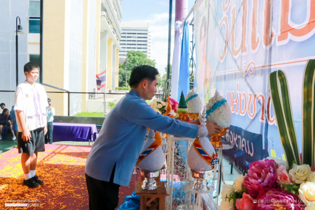 รร.สาธิต มร.ชม. จัดกิจกรรมวันแม่แห่งชาติ ประจำปี 2567