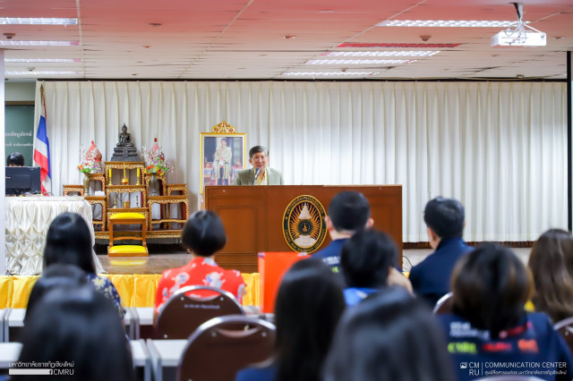             มหาวิทยาลัยราชภัฏเชียงใหม่ ต้อนรับนักศึกษาโครงการแลกเปลี่ยน TF-SCALE Program 2024 จาก Temasek Polytechnic ประเทศสิงคโปร์