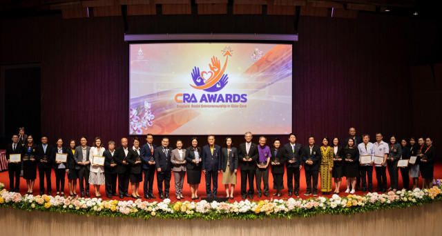 มร.ชม. เข้ารับโล่เชิดชูเกียรติ CRA Awards 2568 ด้านการสนับสนุนผู้ประกอบการสังคมดูแลผู้สูงอายุ
