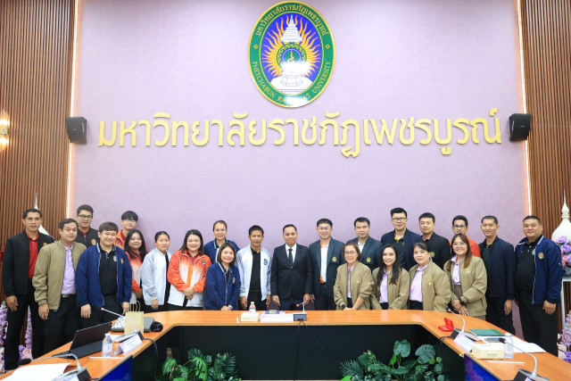 มร.ชม. ร่วมประชุมเครือข่ายผู้บริหารงานกิจการนักศึกษามหาวิทยาลัยราชภัฏกลุ่มภาคเหนือ  หารือแนวทางจัดกิจกรรมร่วมระดับภูมิภาค