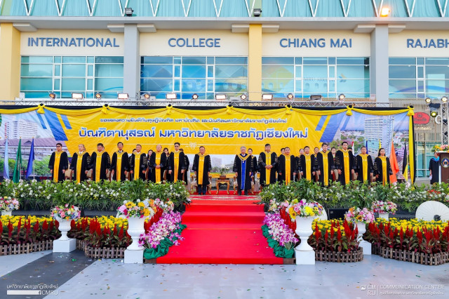 ม.ราชภัฏเชียงใหม่ จัดงานบัณฑิตานุสรณ์ร่วมแสดงความยินดีกับบัณฑิต ประจำปีการศึกษา 2566