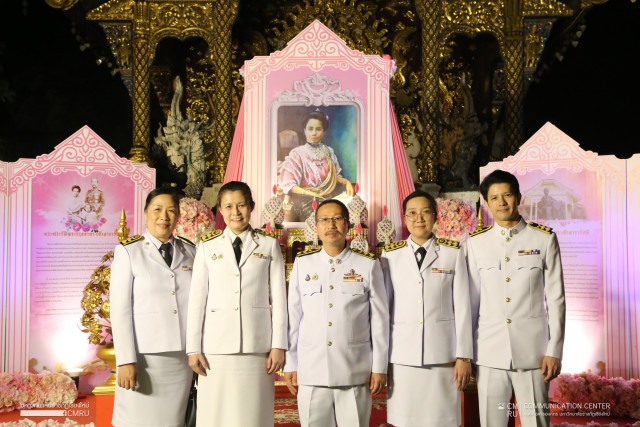 ผู้บริหาร มร.ชม. ร่วมพิธีเนื่องในวันคล้ายวันสิ้นพระชนม์พระราชชายาเจ้าดารารัศมี ในพระบาทสมเด็จพระจุลจอมเกล้าเจ้าอยู่หัว รัชกาลที่ 5 ณ วัดป่าดาราภิรมย์ พระอารามหลวง