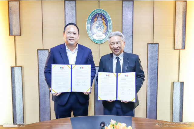 มหาวิทยาลัยราชภัฏเชียงใหม่ ลงนามบันทึกข้อตกลงความร่วมมือทางวิชาการการจัดการศึกษาเชิงบูรณาการกับการทำงานและสหกิจศึกษา ร่วมกับ บริษัท เซ็นทรัล เรสตอรองส์ กรุ๊ป จำกัด