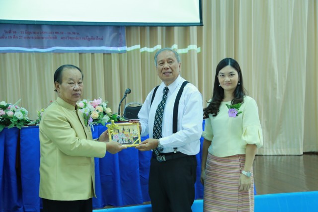 คณะวิทยาการจัดการ มร.ชม.จัดสัมมนา Update ข่าวสารนักบัญชีระดับนานาชาติและร่างมาตรฐานการบัญชีสำหรับกิจการขนาดกลางและขนาดย่อม 