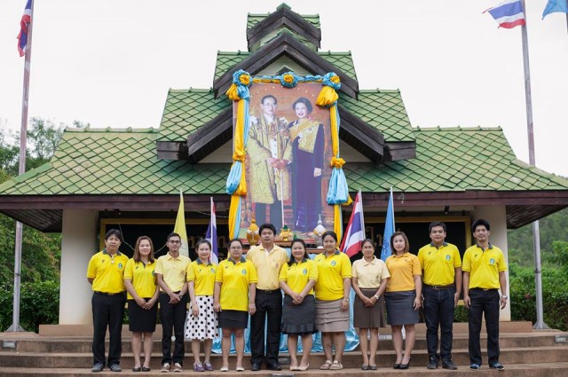วิทยาลัยแม่ฮ่องสอน มร.ชม.  ร่วมเฉลิมพระเกียรติพระบาทสมเด็จพระเจ้าอยู่หัวครองราชย์ครบ 70 ปี