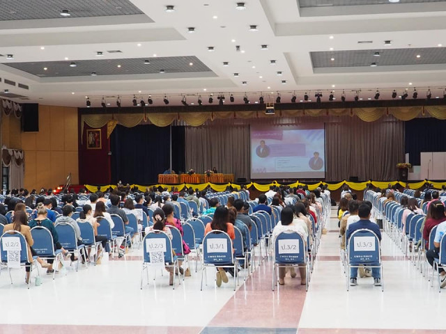 โรงเรียนสาธิตมหาวิทยาลัยราชภัฏเชียงใหม่ จัดการประชุมผู้ปกครอง  ประจำภาคเรียนที่ 1 ปีการศึกษา 2565