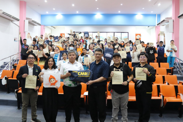 มร.ชม. ดำเนินโครงการประชาสัมพันธ์การรับนักศึกษา ปีการศึกษา 2570  เส้นทางพะเยา – เชียงราย แนะแนวการศึกษาต่อแก่นักเรียน ม.6