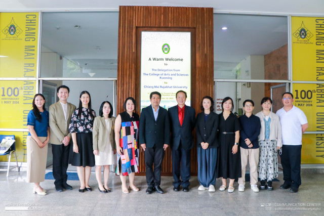 ผู้บริหาร คณาจารย์ และบุคลากร ม.ราชภัฏเชียงใหม่  ร่วมต้อนรับผู้บริหารและคณาจารย์จากมหาวิทยาลัยศิลปศาสตร์และวิทยาศาสตร์ คุนหมิง, สาธารณรัฐประชาชนจีน
