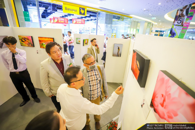 นิทรรศการการแสดงผลงานภาพถ่าย Digital Photo Exhibition 2020