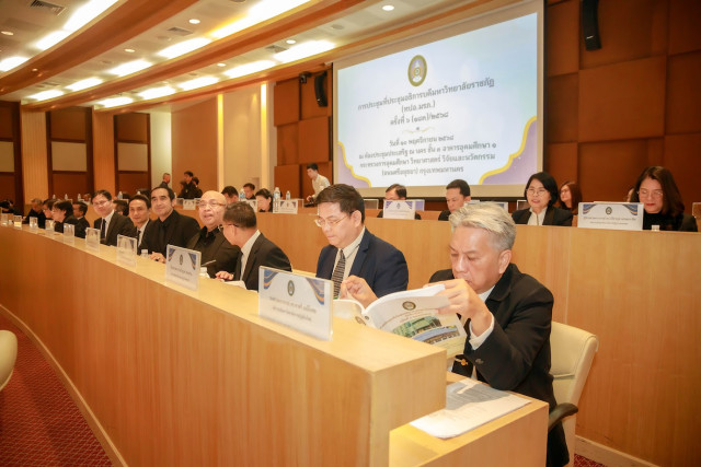 อธิการบดีมหาวิทยาลัยราชภัฏเชียงใหม่ ร่วมการประชุมอธิการบดีมหาวิทยาลัยราชภัฏ ครั้งที่ 6 (183)/2568