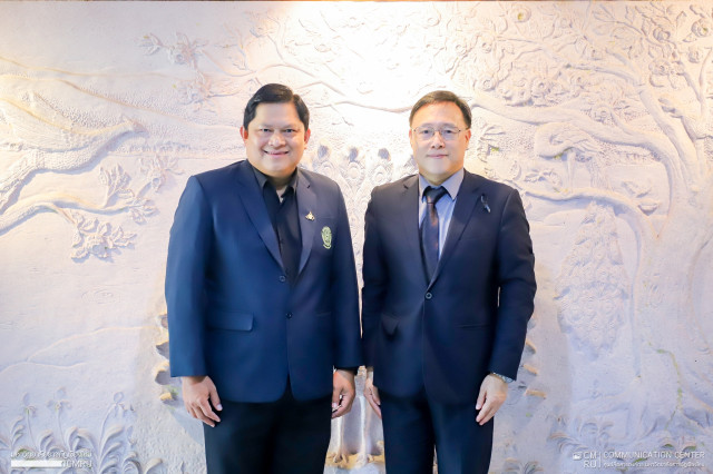 ผู้บริหารมหาวิทยาลัยราชภัฏเชียงใหม่ ให้การต้อนรับรองอธิการบดีจาก National Chung Hsing University (NCHU) ไต้หวัน