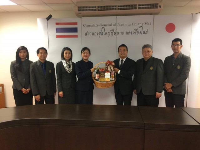 คณะผู้บริหาร มร.ชม. เข้าพบกงสุลใหญ่ ส่งความสุขรับศักราชใหม่