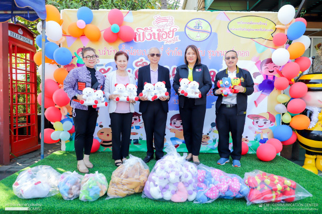 มหาวิทยาลัยราชภัฏเชียงใหม่ ร่วมสนับสนุนการจัดกิจกรรมวันเด็กแห่งชาติ ของชุมชนหลิ่งกอก