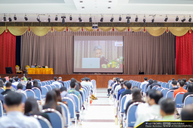 มร.ชม. จัดประชุมบุคลากรบุคลากรสายวิชาการและสายสนับสนุน​  เพื่อหาแนวทางการบริหารและพัฒนามหาวิทยาลัย