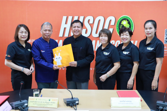 คณะมนุษยศาสตร์ฯ มร.ชม. จับมือ ศูนย์บริการคนพิการตำบลชมภู  ยกระดับคุณภาพชีวิตผู้พิการและผู้ดูแลในภาคเหนือตอนบน