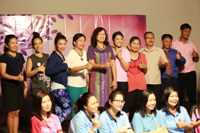 โครงการ Beautiful Body โยคะเพื่อสุขภาพ โดย สำนักหอสมุด มหาวิทยาลัยราชภัฏเชียงใหม่