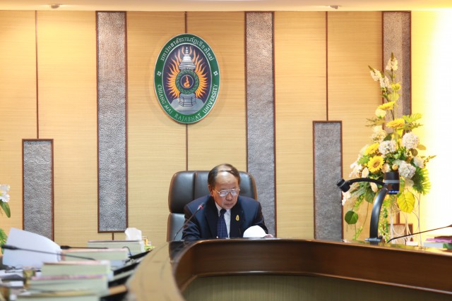การประชุมคณะกรรมการดำเนินงานจัดกิจกรรม 