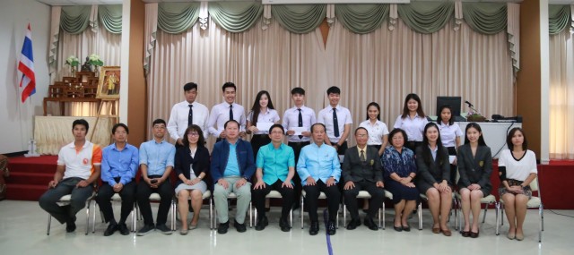 มร.ชม. ปฐมนิเทศและมอบทุนการศึกษานักศึกษารั้วดำ – เหลือง  โครงการแลกเปลี่ยนกับมหาวิทยาลัยต่างประเทศ ปีการศึกษา 2559