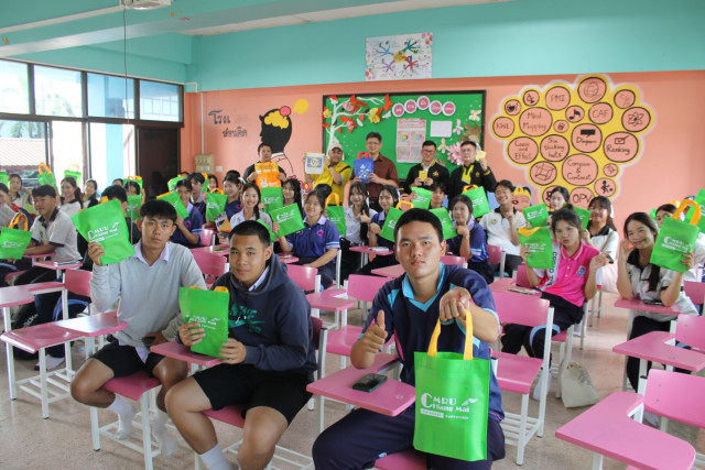 มร.ชม. จัดโครงการประชาสัมพันธ์การรับนักศึกษาสัญจร แนะแนวการศึกษาต่อ   เส้นทางพะเยา – เชียงราย – ลำปาง