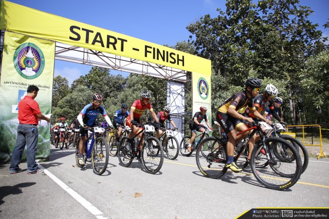 มหาวิทยาลัยราชภัฏเชียงใหม่ จัดการแข่งขันจักรยาน “ราชภัฏเชียงใหม่ เสือภูเขาครอสคันทรี ครั้งที่ 1”