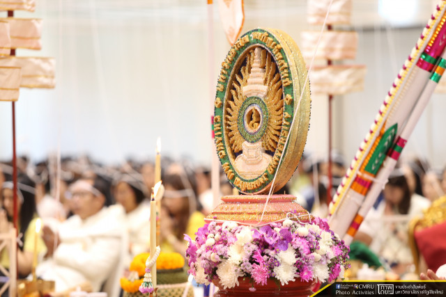 ม.ราชภัฏเชียงใหม่ จัดพิธีทำบุญมหาวิทยาลัยราชภัฏเชียงใหม่ ศูนย์แม่ริม  อำเภอแม่ริม จังหวัดเชียงใหม่