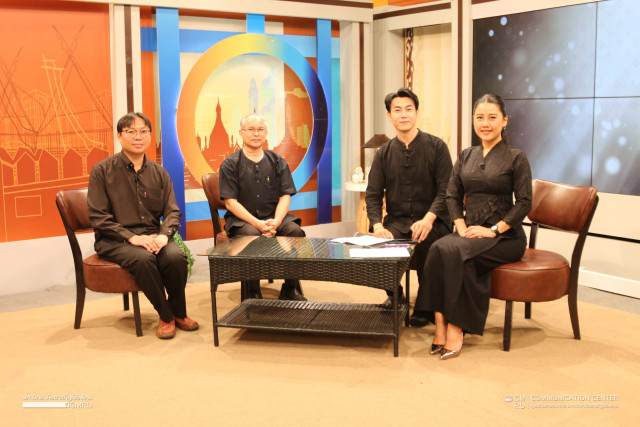 นักวิจัย มหาวิทยาลัยราชภัฏเชียงใหม่ ร่วมรายการโทรทัศน์ “เช้านี้ที่ภาคเหนือ”  