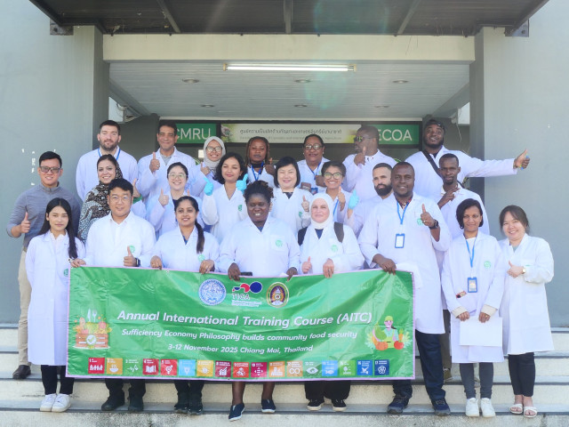 ECOA CMRU ร่วมกับคณะเทคโนโลยีการเกษตร ม.ราชภัฏเชียงใหม่ จัดอบรมการตรวจวิเคราะห์ความปลอดภัยด้านอาหาร ภายใต้โครงการฝึกอบรมหลักสูตรนานาชาติประจำปี หัวข้อ “ปรัชญาของเศรษฐกิจพอเพียงและความมั่นคงทางอาหารชุมชน” 