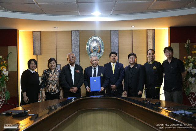 ม.ราชภัฏเชียงใหม่ ลงนาม MOU สร้างความร่วมมือทางวิชาการกับมหาวิทยาลัยและภาคเอกชน  จากประเทศปากีสถาน