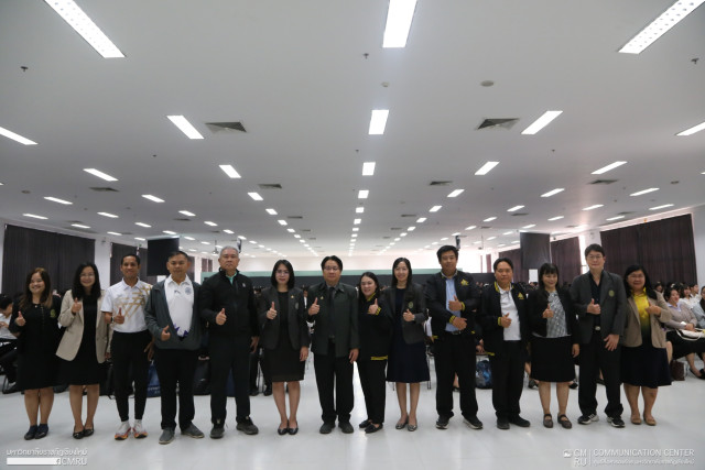 คณะครุศาสตร์ มร.ชม. จัดสัมมนานักศึกษาหลังฝึกประสบการณ์วิชาชีพครู  ภาคเรียนที่ 2/2568