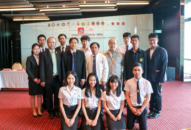 ม.ราชภัฏเชียงใหม่ จับมือร่วม 20 สถาบันอุดมศึกษา ภาคเหนือตอนบน  รวมพลังสร้างเสริมสุขภาพ ห่างไกลแอลกอฮอล์