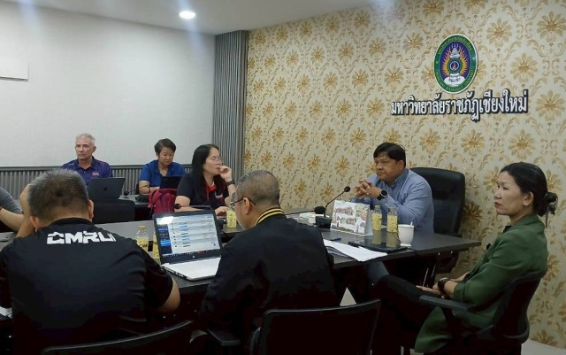 ม.ราชภัฏเชียงใหม่ ประชุมเตรียมความพร้อมจัดการแข่งขันจักรยานคนพิการระดับโลก  “UCI Para-Cycling Road World Cup 2026”