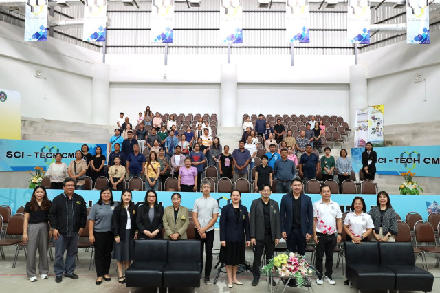 คณะวิทยาศาสตร์และเทคโนโลยี ม.ราชภัฏเชียงใหม่  จัดประชุมผู้ปกครองนักศึกษาใหม่ ปีการศึกษา 2569