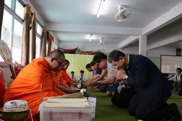 ภาควิชาดนตรีและศิลปะการแสดง จัดพิธีเจริญพระพุทธมนต์เย็น  เพื่อความเป็นสิริมงคล แก่นักศึกษา ประจำปีการศึกษา 2561