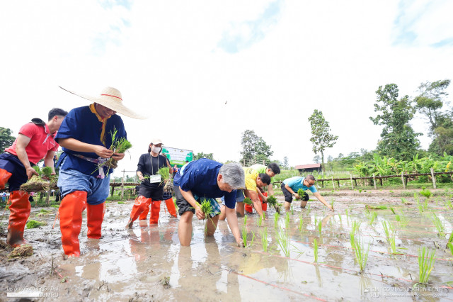 มหาวิทยาลัยราชภัฏเชียงใหม่ จัดกิจกรรม 