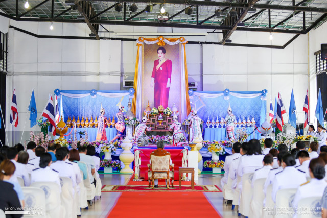 มหาวิทยาลัยราชภัฏเชียงใหม่ จัดพิธีถวายพระพรชัยมงคลวันเฉลิมพระชนมพรรษา สมเด็จพระนางเจ้าสิริกิติ์ พระบรมราชินีนาถ พระบรมราชชนนีพันปีหลวง ประจำปีพุทธศักราช 2566