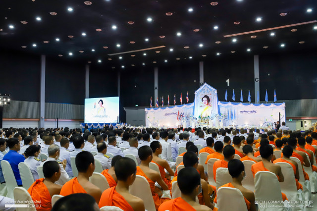 มหาวิทยาลัยราชภัฏเชียงใหม่ ร่วมประกอบพิธีทำบุญตักบาตร เนื่องในโอกาสวันเฉลิมพระชนมพรรษาสมเด็จพระนางเจ้าสิริกิติ์ พระบรมราชินีนาถ พระบรมราชชนนีพันปีหลวง 12 สิงหาคม 2567