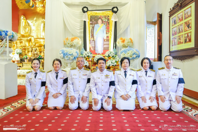 มหาวิทยาลัยราชภัฏเชียงใหม่ ร่วมประกอบพิธีสวดพระพุทธมนต์และทำบุญตักบาตรถวายพระราชกุศล เนื่องในวันคล้ายวันพระราชสมภพ สมเด็จพระนางเจ้าสิริกิติ พระบรมราชินีนาถ พระบรมราชชนนีพันปีหลวง และวันแม่แห่งชาติ 12 สิงหาคม 2569