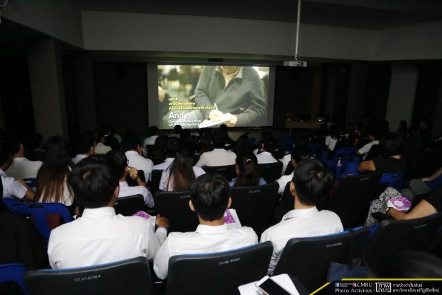คณะมนุษยศาสตร์และสังคมศาสตร์ ร่วมกับ สถานเอกอัครราชทูตสหรัฐอเมริกาประจำประเทศไทย จัดโครงการพัฒนานักศึกษา 