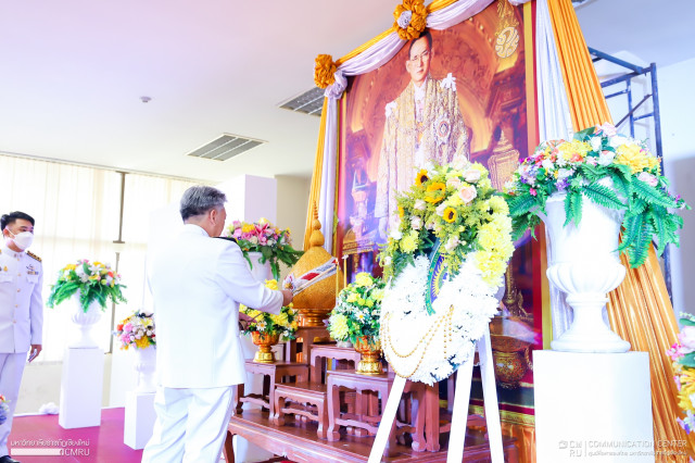 มหาวิทยาลัยราชภัฏเชียงใหม่ จัดพิธีวันนวมินทรมหาราช วันคล้ายวันสวรรคต พระบาทสมเด็จพระบรมชนกาธิเบศร มหาภูมิพลอดุลยเดชมหาราช บรมนาถบพิตร รัชกาลที่ 9