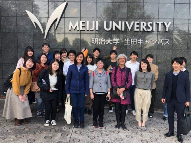 อาจารย์ มร.ชม. รับเชิญบรรยายพิเศษด้านการเกษตรแก่นักศึกษา ณ Meiji University ประเทศญี่ปุ่น