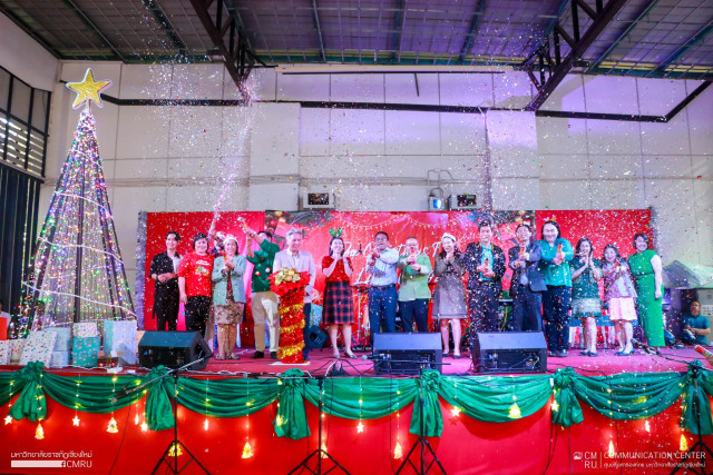 ม.ราชภัฏเชียงใหม่ จัดกิจกรรม “The Christmas Tree Light Up”  ส่งเสริมการเรียนรู้วัฒนธรรมนานาชาติ