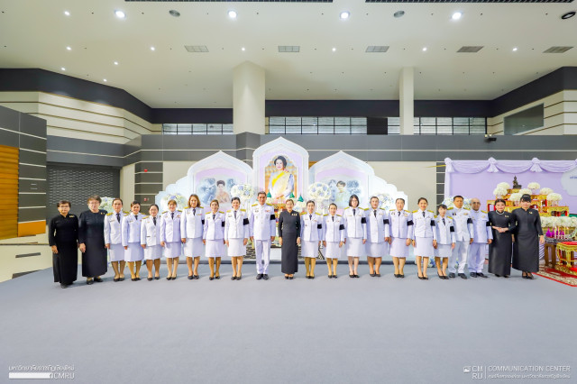 มหาวิทยาลัยราชภัฏเชียงใหม่ ร่วมพิธีทำบุญตักบาตรและพิธีบำเพ็ญกุศลปัญญาสมวาร (50 วัน) อุทิศถวายพระราชกุศลแด่สมเด็จพระนางเจ้าสิริกิติ์ พระบรมราชินีนาถ พระบรมราชชนนีพันปีหลวง