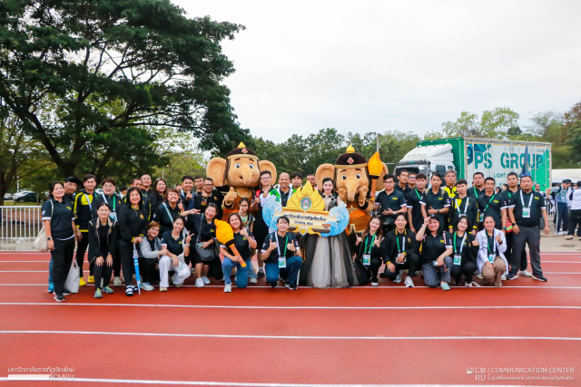 ทัพนักกีฬาราชภัฏเชียงใหม่  ร่วมแข่งขันกีฬาประเพณีอาจารย์และบุคลากร มหาวิทยาลัยราชภัฏภาคเหนือ ครั้งที่ 5  “พิบูลเกมส์”